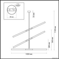 Подвесная люстра Odeon Light Soho 4307/6