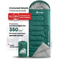 Спальный мешок RSP Outdoors Lager 350 L (зеленый, 220x75см, молния слева)