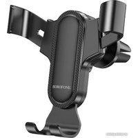 Держатель для смартфона Borofone BH74