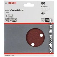 Шлифлист Bosch Expert for Wood 2.608.605.718