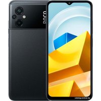 Телефон POCO M5 4GB/64GB международная версия (черный)