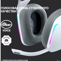 Наушники Logitech G733 Lightspeed Wireless (белый)