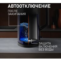 Электрический чайник Weissgauff WK 1510 Marine BodyCool