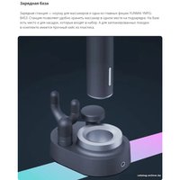 Перкуссионный массажер Yunmai YMFG-B453