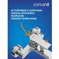 Душевой гарнитур  Cersanit Brasko 63021 + Vibe 63067