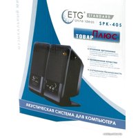 Акустика Gembird SPK-405 USB