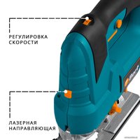 Электролобзик Bort BPS-850-QL