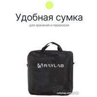 Кольцевая лампа Raylab RL-0418 Kit