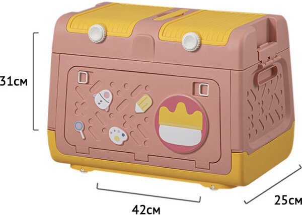 Органайзер для хранения Happy Home HH-051 (розовый)