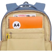 Школьный рюкзак Grizzly RG-666-3 (голубой)