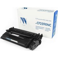 Картридж NV Print NV-CF259XNK