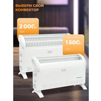 Конвектор Puff ОК 2000С