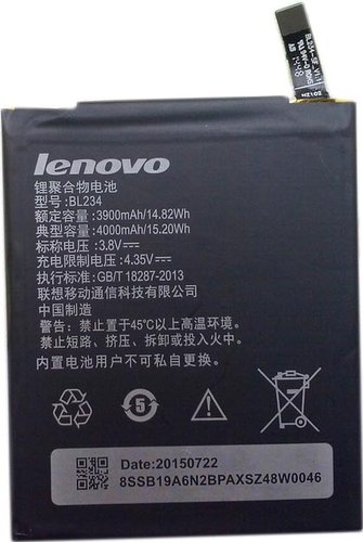 Аккумулятор для телефона Копия Lenovo BL234