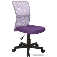 Компьютерное кресло Halmar Dingo (фиолетовый)