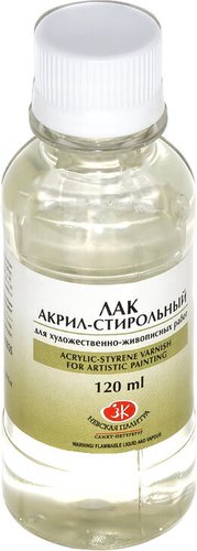 Лак художественный Невская палитра 2533935 (120 мл, акрил-стирольный)