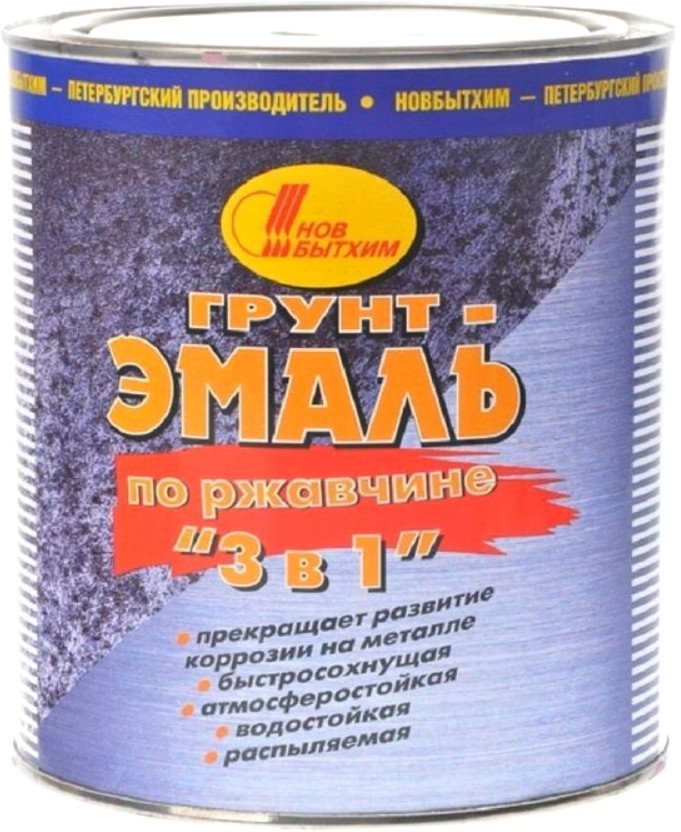 

Грунт-эмаль Новбытхим По ржавчине 3в1 1 л (черный)
