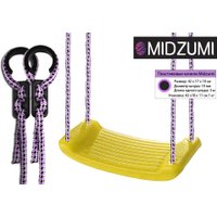 Подвесные качели Midzumi M006527 (желтый)