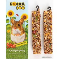Лакомство для грызунов Боспа ЭКО Палочки для хомяков, мышей и крыс с ягодами и орехами 90 г