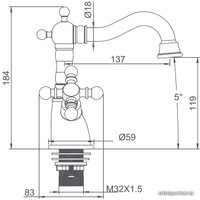 Смеситель Gappo G1389-4