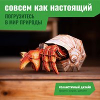 Конструктор Makebug Bring Nature Home Рак-отшельник MB-B-0008