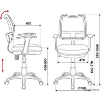 Компьютерное кресло Бюрократ CH-W797/SD/CACTUS-GN