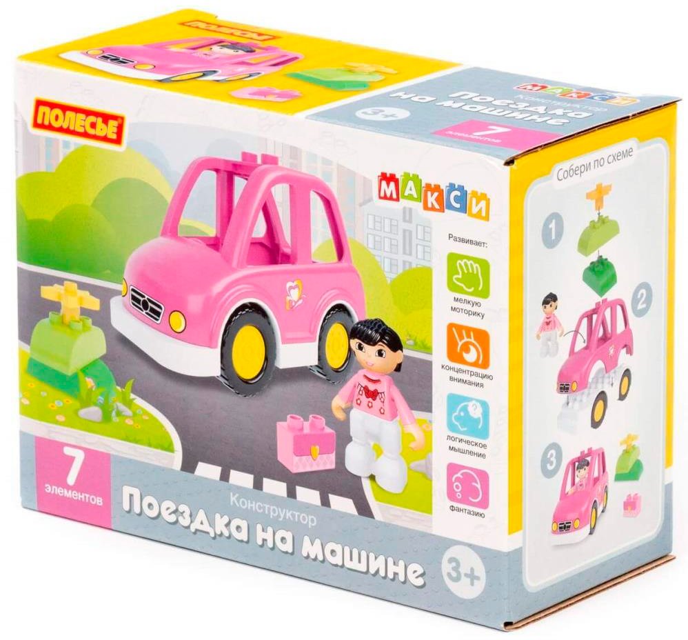 

Конструктор Полесье Макси Поездка на машине 10784