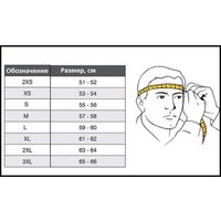 Мотошлем AIM RH855 Carbon Razor RH855R-DWR-L (L, белый/красный)