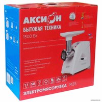 Мясорубка Аксион М35.00