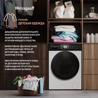 Стирально-сушильная машина Weissgauff WMD 4148 D