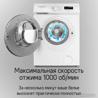 Стиральная машина MAUNFELD MFWM106WH05