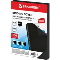Картонная обложка для переплета BRAUBERG A4 250 г/м2 100 шт 532164 (тиснение под лен, черный)