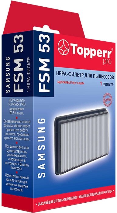 

HEPA-фильтр Topperr FSM53