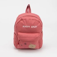 Детский рюкзак Ecotope С пеналом и сумочкой 287-2005-DPK (розовый)