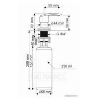 Дозатор для моющего средства Ulgran Quartz UQ 02-08 4660105235712 (космос)
