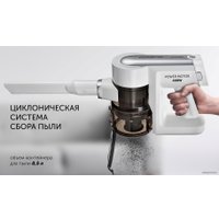 Вертикальный пылесос с влажной уборкой Polaris PVCS 7000 Energy Way Aqua (белый)