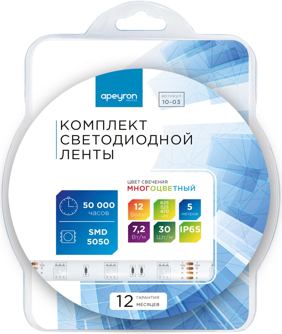 

Готовый комплект светодиодной ленты Apeyron 10-03