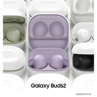 Наушники Samsung Galaxy Buds 2 (белый)