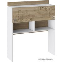 Книжный шкаф Трия Оксфорд ТД-139.15.11 (ривьера/белый с рисунком)