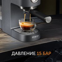 Рожковая кофеварка RED evolution RCM-1532