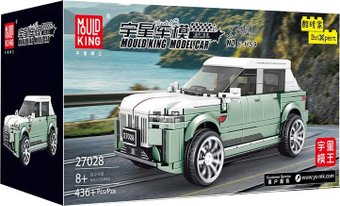 Конструктор Mould King 27028 Электрокар E-HS9