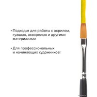 Кисть для рисования BRAUBERG Art Classic 6 200698 (плоская)