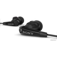 Наушники Sony MDR-NC31EM (черный)