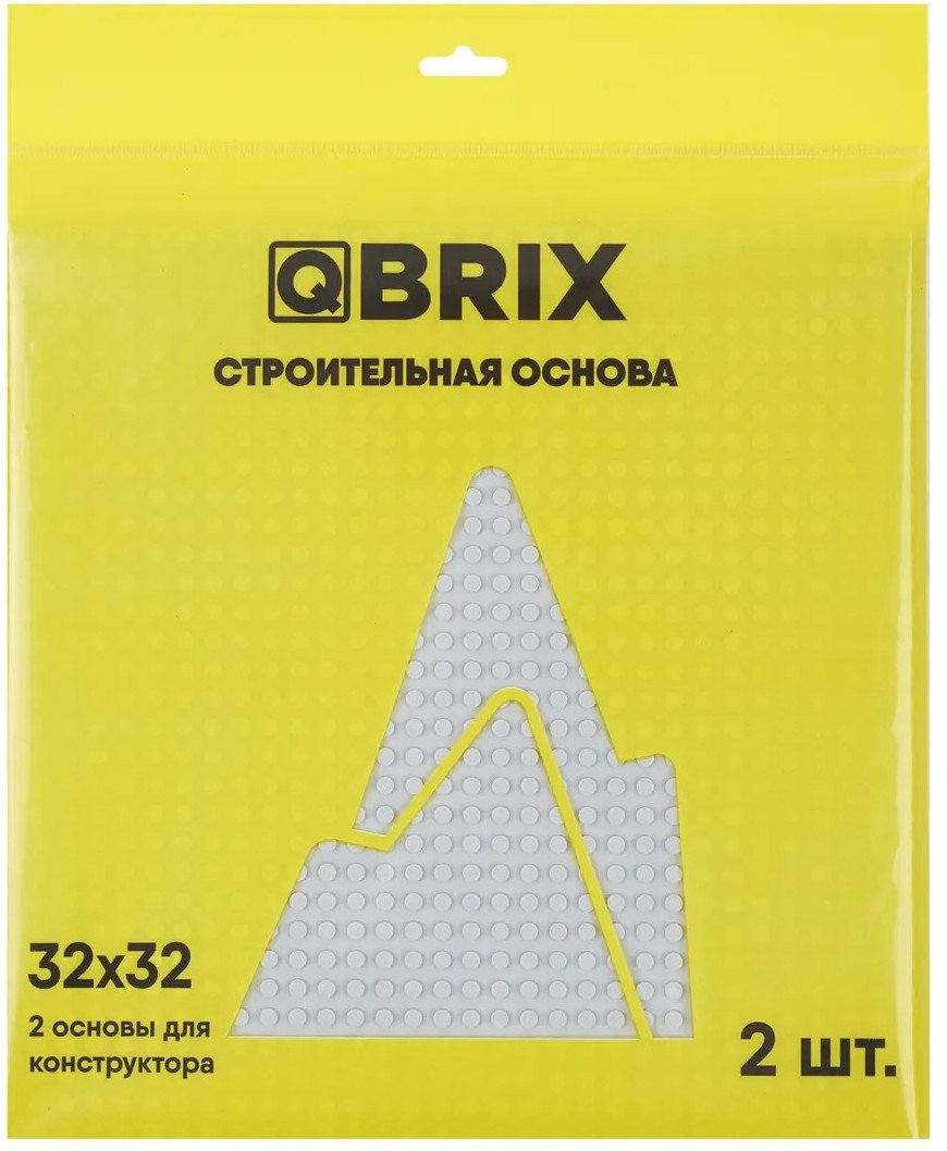 Пластина основание QBRIX Строительная основа 10003 (2шт, серый)
