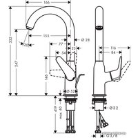 Смеситель Hansgrohe Novus 71126000