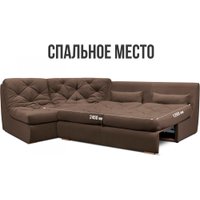 Угловой диван Mio Tesoro Борнео угловой (Velutto 23)