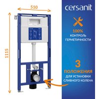 Унитаз подвесной Cersanit Brasko Smart DPL EO Slim + Aqua 50 Prime P 69319 (с кнопкой Accento Circle хром глянцевый)