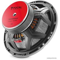 Компонентная АС Focal Access 165AS3 в Лиде