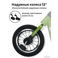 Беговел-велосипед Bubago GI-ON BG111-2 (хаки)