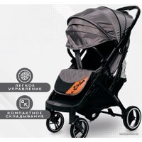 Коляска прогулочная «книга» Keka New Premium (серый/черная рама)