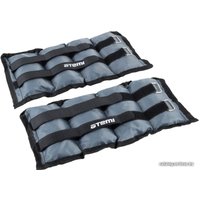 Комплект утяжелителей Atemi AAW024